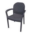 Sill&oacute;n Miranda